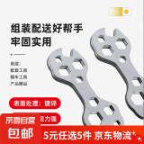 【5元5件更划算】万能扳手自行车修车工具花片维修六角多用孔扳子 多功能花片扳手 1把