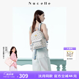 纽芝兰（NUCELLE）沈月同款双肩包女2025新款时尚背包大学生书包飞马女包生日礼物女