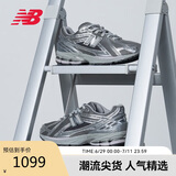 NEW BALANCE【IU同款】运动鞋男鞋女鞋网面液态银老爹鞋1906R系列M1906REH 38