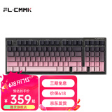 腹灵FL980V2Pro 有线/蓝牙/2.4G三模客制化机械键盘gasket结构正刻侧刻键帽热插拔蓝牙键盘无线键盘 FL980V2Pro LS版-黑曜石黑莓侧刻 TTC快银轴V2