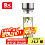 富光双层玻璃杯大容量带茶隔水杯高硼硅泡茶杯子商务男士办公杯320ml