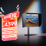 明基（BenQ）SW242Q 24.1英寸2K 16:10 Type-C90W供电硬件校色专业摄影修图视频后期显示器