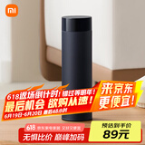 米家旋盖杯 保温杯 316不锈钢真空水杯 便携大容量咖啡杯 500ml藏蓝色