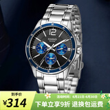 卡西欧（CASIO）手表男 商务休闲简约 指针 防水石英男表学生表考试表父亲节礼物 MTP-1374D-2A
