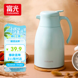 富光保温壶大容量保温水壶暖水瓶 保温瓶玻璃内胆家居热水瓶暖水壶