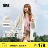 森马（Semir）森马外套女仿羊羔毛摇粒绒双面穿连帽重磅夹克24新款109724108002