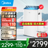 美的移动空调单冷 1匹/大1.5匹/2匹 双管家用空调一体机 租房卧室客厅宿舍 便携除湿免排水免专业安装 1.5匹 【单冷】智能变频省电款KY-35PT 商家速发