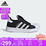 阿迪达斯（adidas）童鞋三叶草秋冬男女小童一脚蹬贝壳头鞋 IH3049黑/白/橘绿