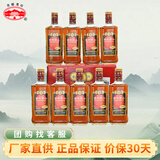 古越龙山 绍兴黄酒  金五年  花雕酒 中央库藏 半干型   整箱装 小瓶黄酒 370mL 9瓶 整箱装