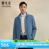 雅戈尔（YOUNGOR）单夹克男立领单茄克四面弹舒适夹克男士上衣外套 VJJK414977HQA蓝色 L 175/96A