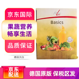 PM德国pm三合一大白小白小红细胞营养素复合维生素矿物质益生菌 大白（26.09月左右到期） 30条*1盒