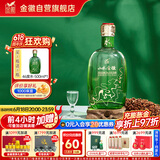金徽 山水金徽·水 浓香型白酒 46度 500ml 单瓶装
