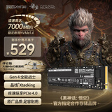 致态（ZhiTai）长江存储 1TB SSD固态硬盘 NVMe M.2接口 TiPlus7100系列 《黑神话:悟空》官方合作品牌