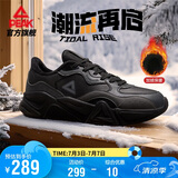 匹克棉鞋新款男鞋舒适百搭老爹鞋保暖复古休闲鞋运动鞋DM440157