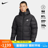 耐克NIKE羽绒服男短款连帽SF WR 650-D FLD外套FB8178-010黑L