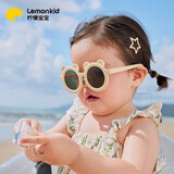 柠檬宝宝儿童墨镜婴儿太阳镜偏光防晒防紫外线男女童宝宝眼镜 芭乐柠檬黄