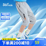 361°童装 儿童七分裤2025夏季男大童轻薄透气弹力裤子 灰170