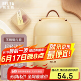 物生物（RELEA）焖烧杯不锈钢大容量焖烧壶保温饭盒桶上班便携宿舍焖粥汤壶家居馆