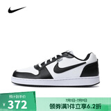 耐克NIKE【滔搏运动】男子NIKE EBERNON LOW PREM板鞋/复刻鞋 AQ1774-102 40
