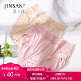 金三塔商场同款金三塔女式内裤100%桑蚕丝真丝高腰三角内裤NZF9A209 肤色 1条 2XL