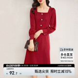 尚都比拉秋季法式连衣裙中长款气质女神范显瘦小个子裙子 酒红色 M 