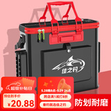 佳之钓 装鱼桶EVA钓鱼桶加厚大号活鱼桶折叠一体式加厚渔具袋多功能户外 蓝色42CM【无侧包】 EVA加厚款