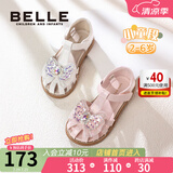百丽（Belle）童鞋女童凉鞋公主鞋夏季新款宝宝学步鞋包头鞋小女孩儿童水晶鞋 粉色 25 脚长14.9-15.4cm