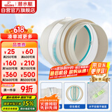 潜水艇（Submarine）PF160厨房烟道全密封防味阀 管道专用可装PVC管公共烟道止逆阀