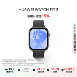 华为WATCH FIT 3 国家补贴15% 智能手表 幻夜黑 轻薄大屏运动减脂 男女情侣手表
