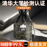 山山竹炭包汽车用新车车内除甲醛除异味专用车载吸去除味活性炭2880g