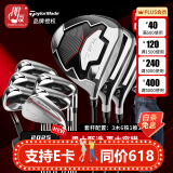 Taylormade 泰勒梅高尔夫球杆套杆 RBZ男女士初学中级钛合金全套 2025年新款 碳素R 套装/男士3木6铁1推1包