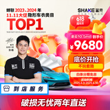 鲨壳易车旗下隐形车衣进口TPU材质粒子汽车漆面保护膜防刮蹭自修复选门店套装 凌云（含1年破损无忧再送一年）