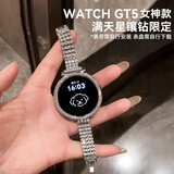 华为【咨询享优惠】华为手表watchgt5女款智能微信手表女性生理周期睡眠呼吸血氧女生手表礼物3Pro 41mm马鞍棕+银色幻钻定制表带