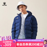 KELME /卡尔美秋冬运动棉服男运动户外加厚保暖棉衣时尚防寒防风棉袄 3891417深蓝色 XL
