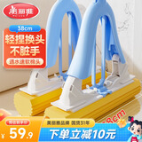 美丽雅胶棉拖把38cm伸缩杆140cm2拖头吸水海绵免手洗干湿两用家用一拖净