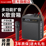 不见不散 SEE ME HERE 69 N5户外蓝牙音箱内置声卡广场舞音响乐器家用大功率低音炮K歌手提便携式扩音器 深灰色(单麦版)+无线头戴麦+礼包