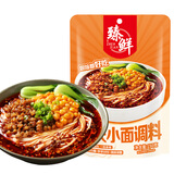 臻鲜重庆小面调料30g*5袋麻辣拌面酱料麻辣面条方便面调料小包