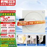 潜水艇（Submarine）WXTF-10奶油风防臭地漏 黄铜材质全密封洗衣机地漏50管
