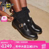 马丁（DR.MARTENS）Polley春舒适百搭通勤T字光面皮浅口皮鞋玛丽珍鞋 黑色 37