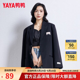 鸭鸭（YAYA）羽绒小马甲女打底2023年秋冬新款轻薄短款背心修身内搭羽绒服内胆 黑色（吊带马甲款） L (建议100-115斤)