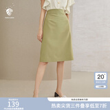 范思蓝恩201028气质开叉半身裙女夏季中长款高腰a字裙职业 暗雾绿 M