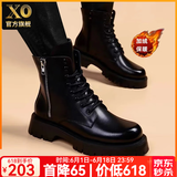 XO马丁靴男牛皮2025新款靴子男士高帮男靴厚底鞋子男工装靴皮鞋男鞋 黑色加绒【经典百搭】299 42