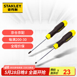 史丹利（Stanley）螺丝刀2件套装 手动五金工具 铬钒钢胶柄螺丝批STHT65200-8