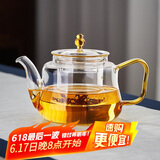 绿昌明茶壶泡茶加厚耐热带过滤煮茶壶带过滤茶壶办公家用烧水壶功夫茶具