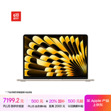 Apple/苹果【国家补贴】AI笔记本/2025款MacBookAir13英寸M4(10+10核)24G256G星光色电脑Z1CV00031