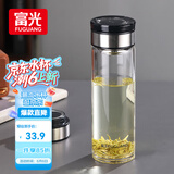 富光尚宇系列单层闷茶玻璃杯 男女士水杯高硼硅玻璃杯子泡茶杯500ml