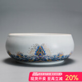 容山堂珐琅彩泡茶杯陶瓷主人杯单杯茶盏公道杯盖碗茶洗壶承茶壶功夫茶具 金丝珐琅彩海浪纹茶洗