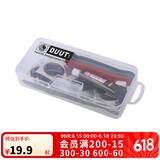 迪卡侬自行车配件自行车运动补胎组合工具套装-1635199