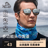 伯希和（Pelliot）户外魔术头巾男女透气围脖四季防护遮脸防沙骑行面罩16803202蓝色