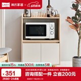 林氏家居餐边柜北欧现代简约客厅茶水柜家用多功能收纳储物碗柜实木脚 高脚款|T1餐边柜0.6米